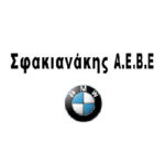 BMW Sfakianakis - Sponsors